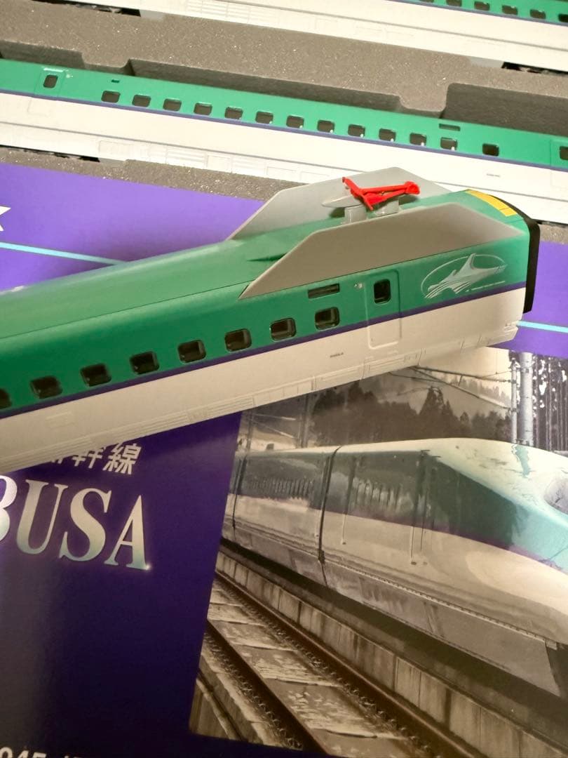 TOMIX JRH5系北海道新幹線はやぶさ　セット