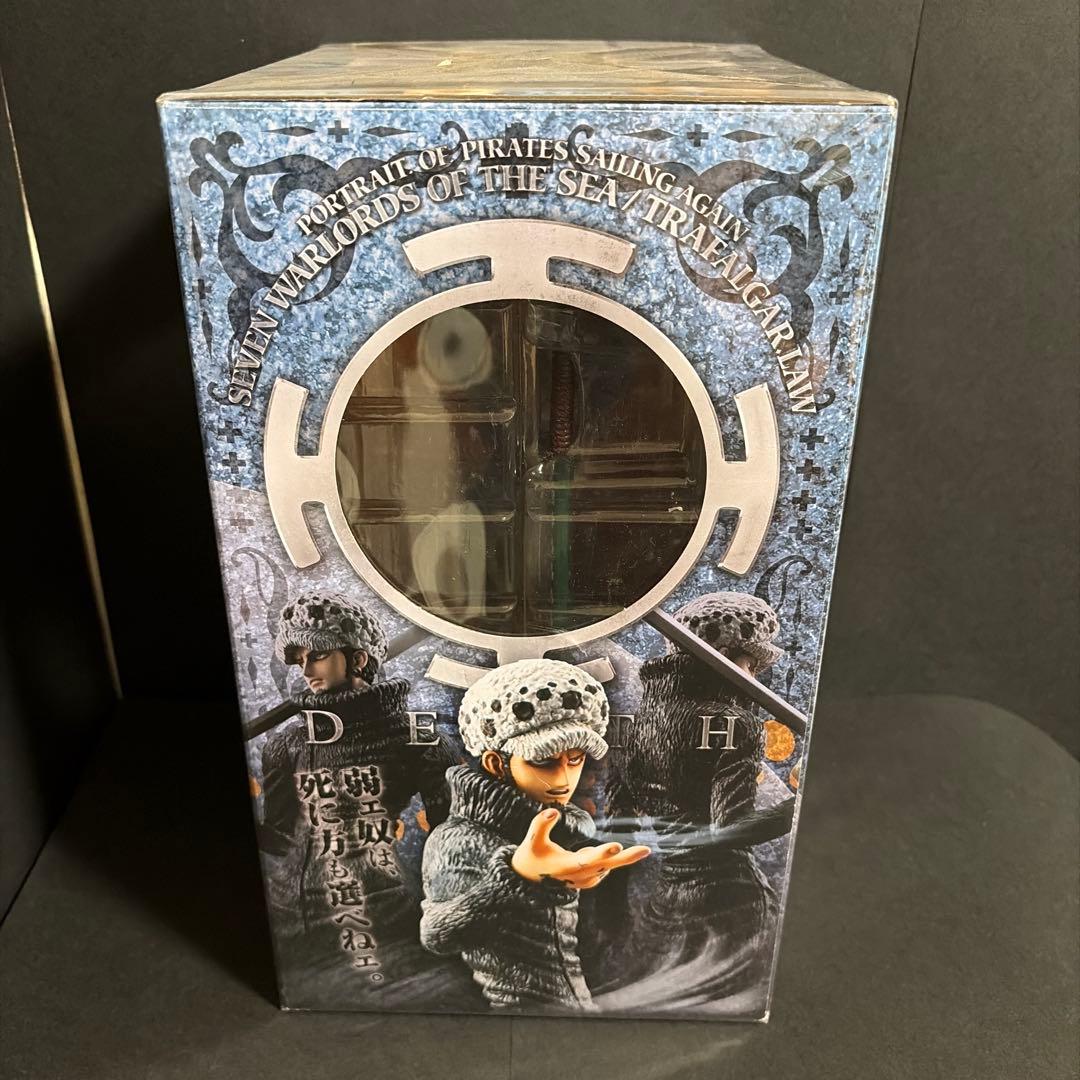 トラファルガー・ロー フィギュア（P.O.P／Excellent Model）