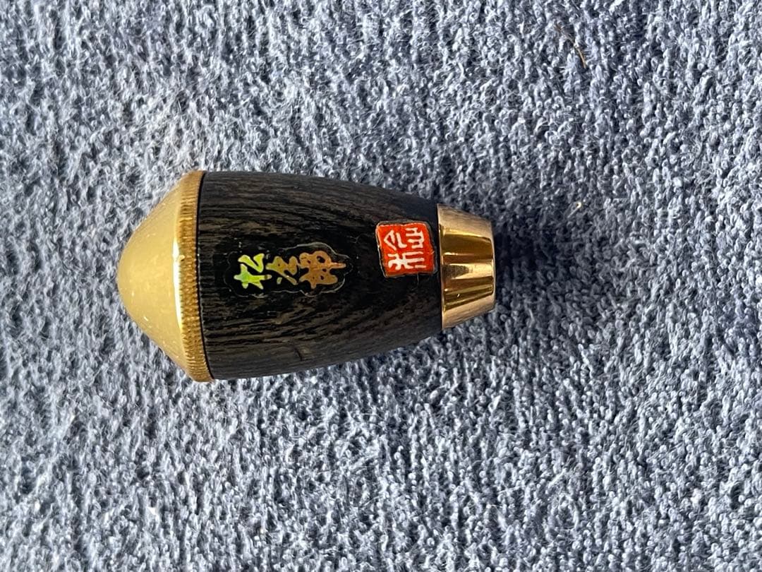 ＭＳＴ　松次郎トーナメントリール用浮ノブ