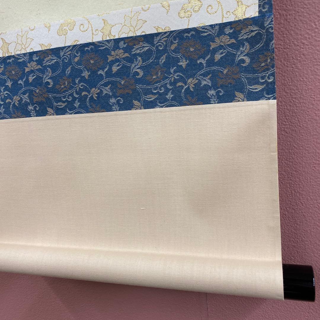 美品 掛け軸 法谷文雅作「東籬佳秋色」大徳寺 共箱 禅語 茶掛け 秋掛け