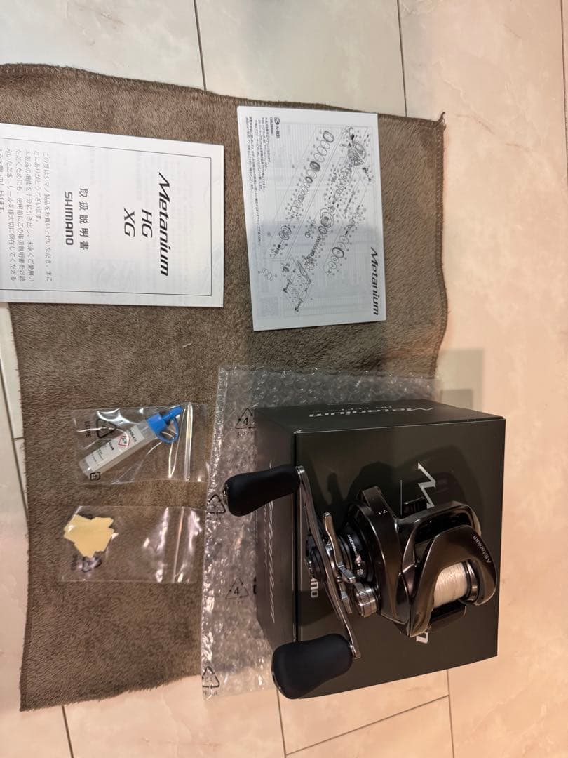 20メタニウム　HG 左ハンドル