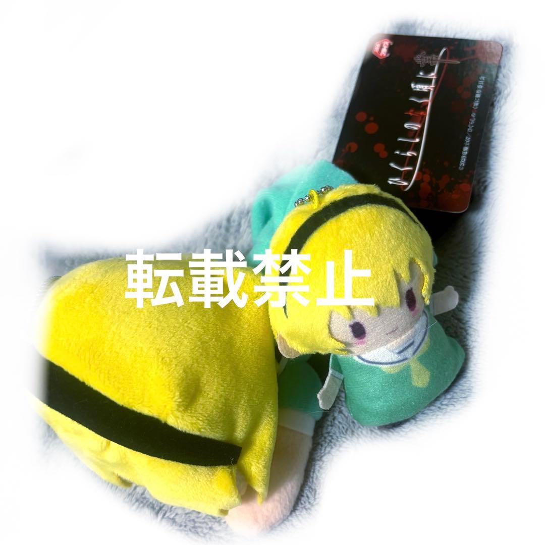 ひぐらしのなく頃に 沙都子 マスコットセット