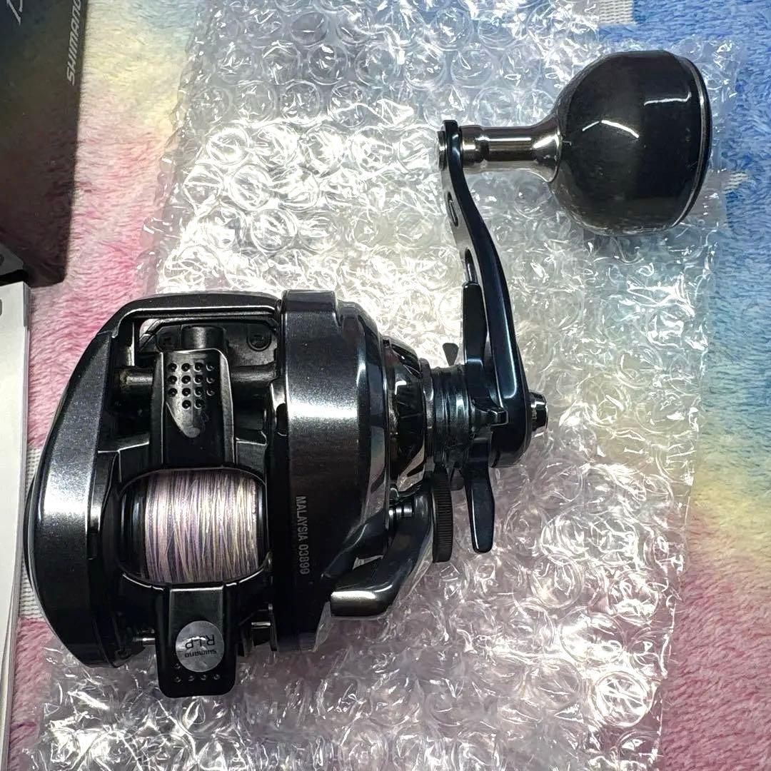 【送料無料】シマノ グラップラー PRE 151XG