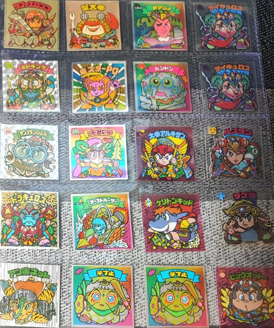 再値下　ビックリマンシール　132枚