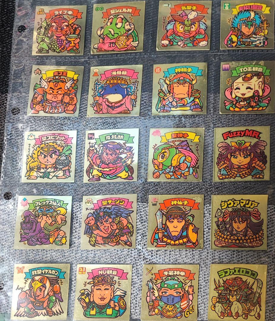 再値下　ビックリマンシール　132枚