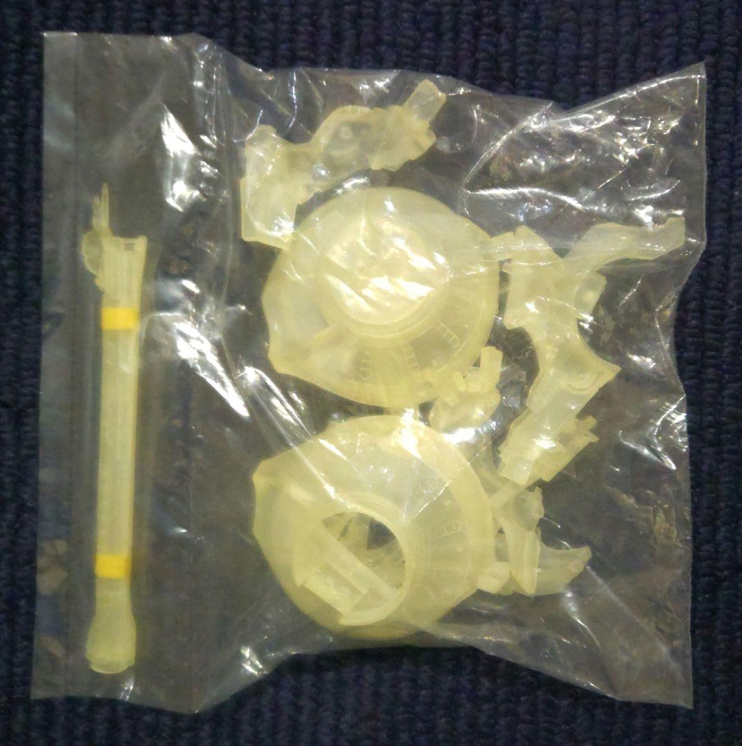 【中古】レッドミラージュV3 インフェルノナパーム HIGH-SPEC MM