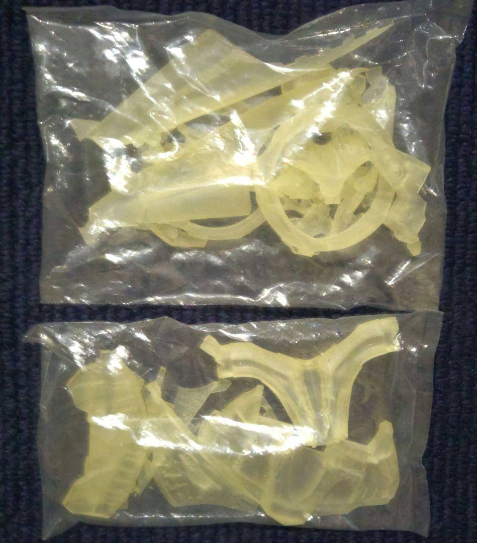 【中古】レッドミラージュV3 インフェルノナパーム HIGH-SPEC MM