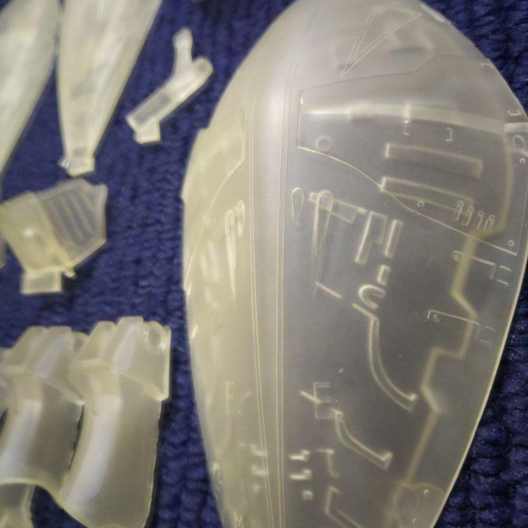 【中古】レッドミラージュV3 インフェルノナパーム HIGH-SPEC MM