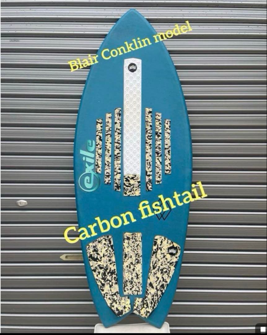 EXILE/フィッシュテール /スキムボード/カーボン/ブレアモデル/132cm