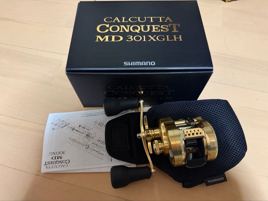 【極上品】23カルカッタコンクエストMD301XGLH