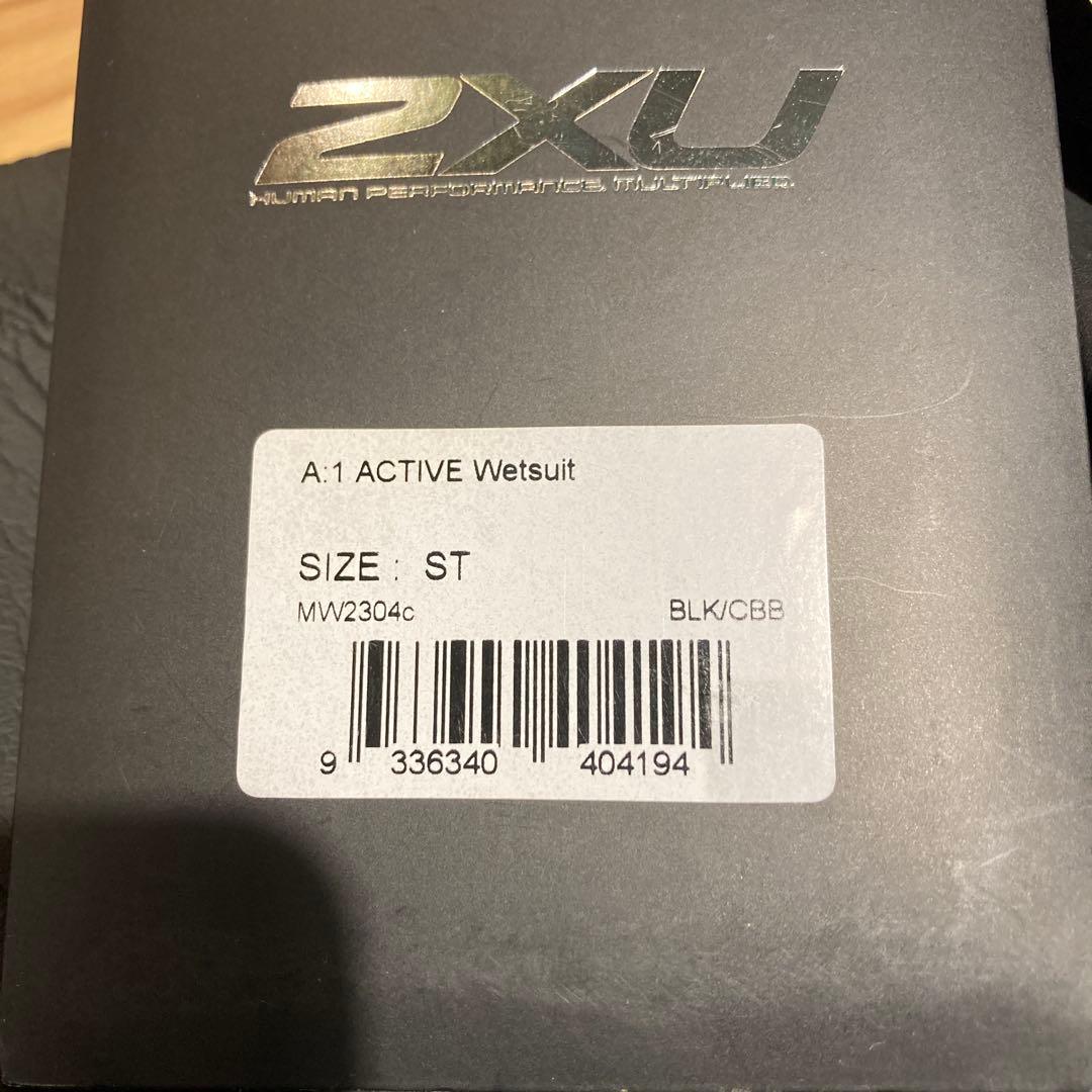 トライアスロン用2XU A1 ACTIVE【 未使用訳あり】サイズST