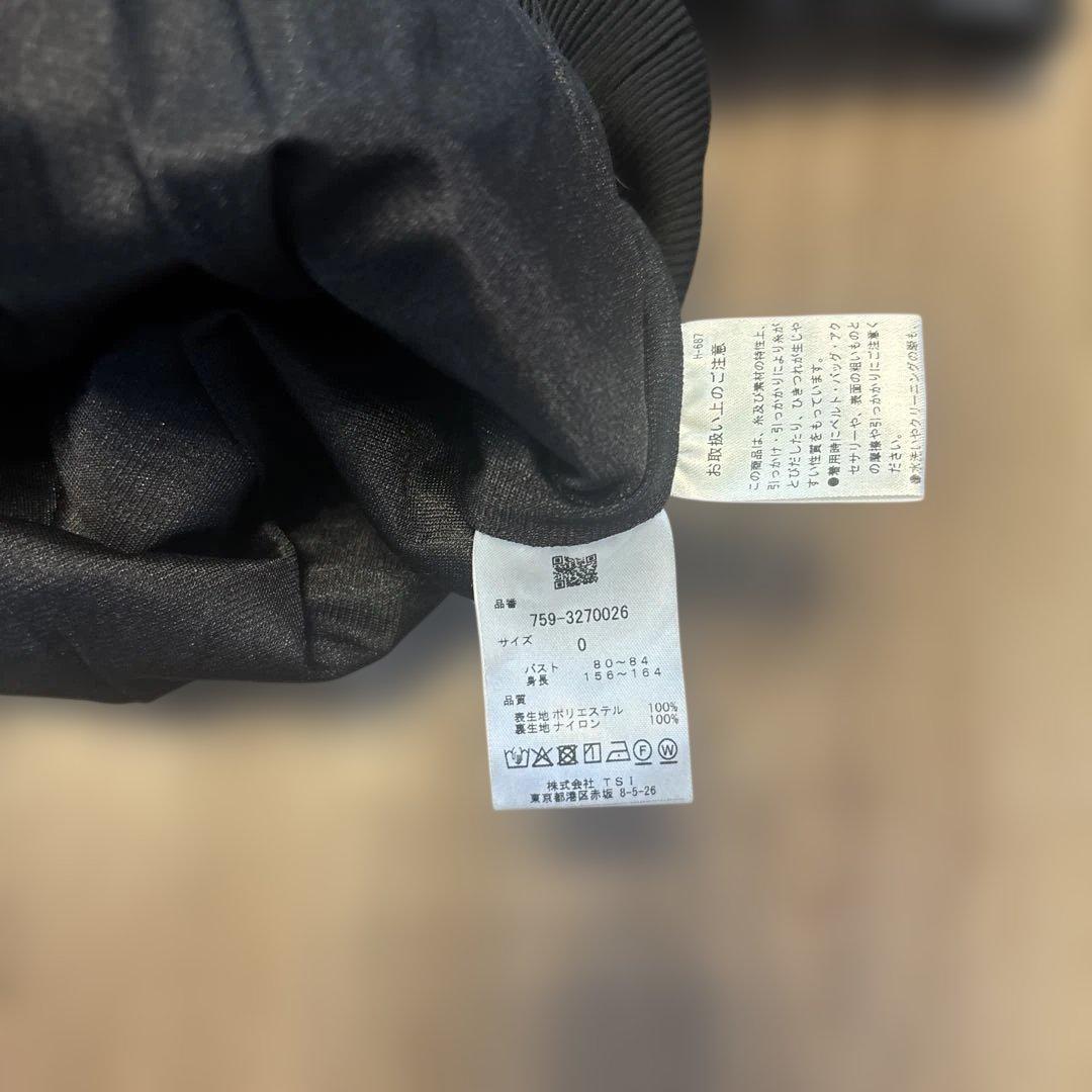 お値下げ❣️MASTER BUNNY EDITION レディースセーター サイズ0