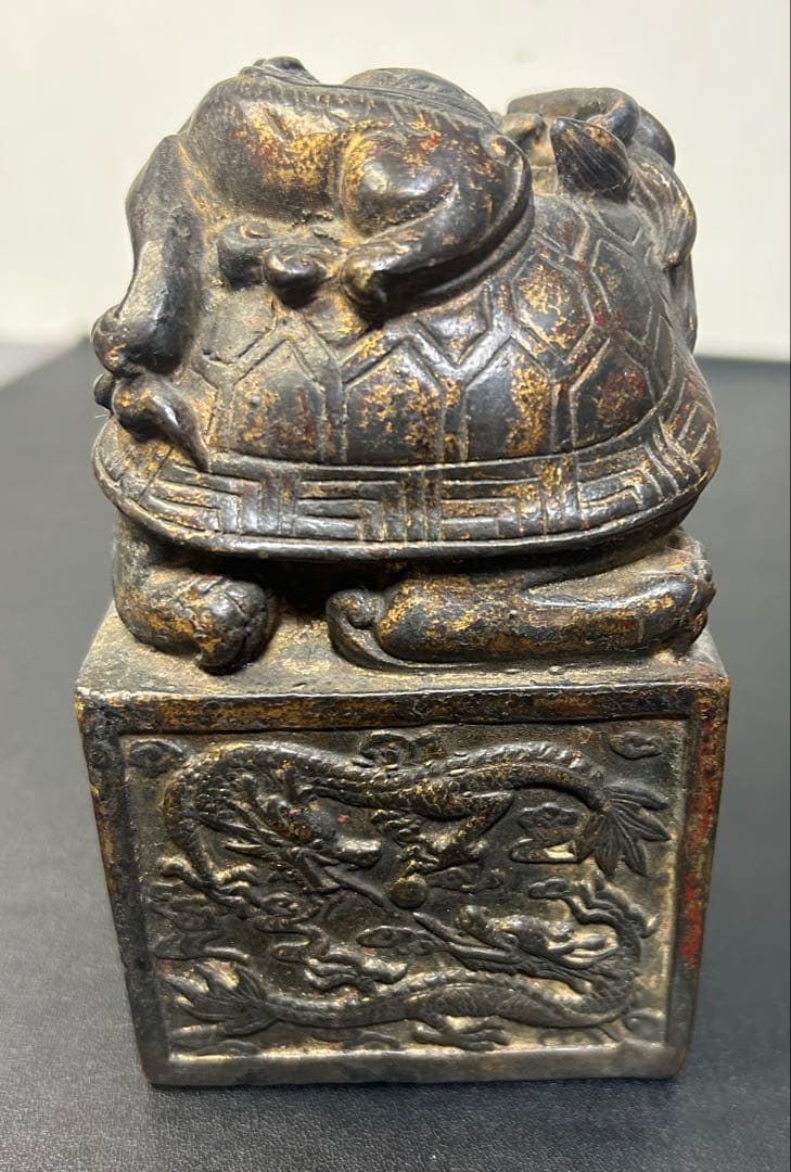 龍亀獣印印章　皇帝、権力、旧家蔵出し、骨董品、縁起物、風水、お守り、金運
