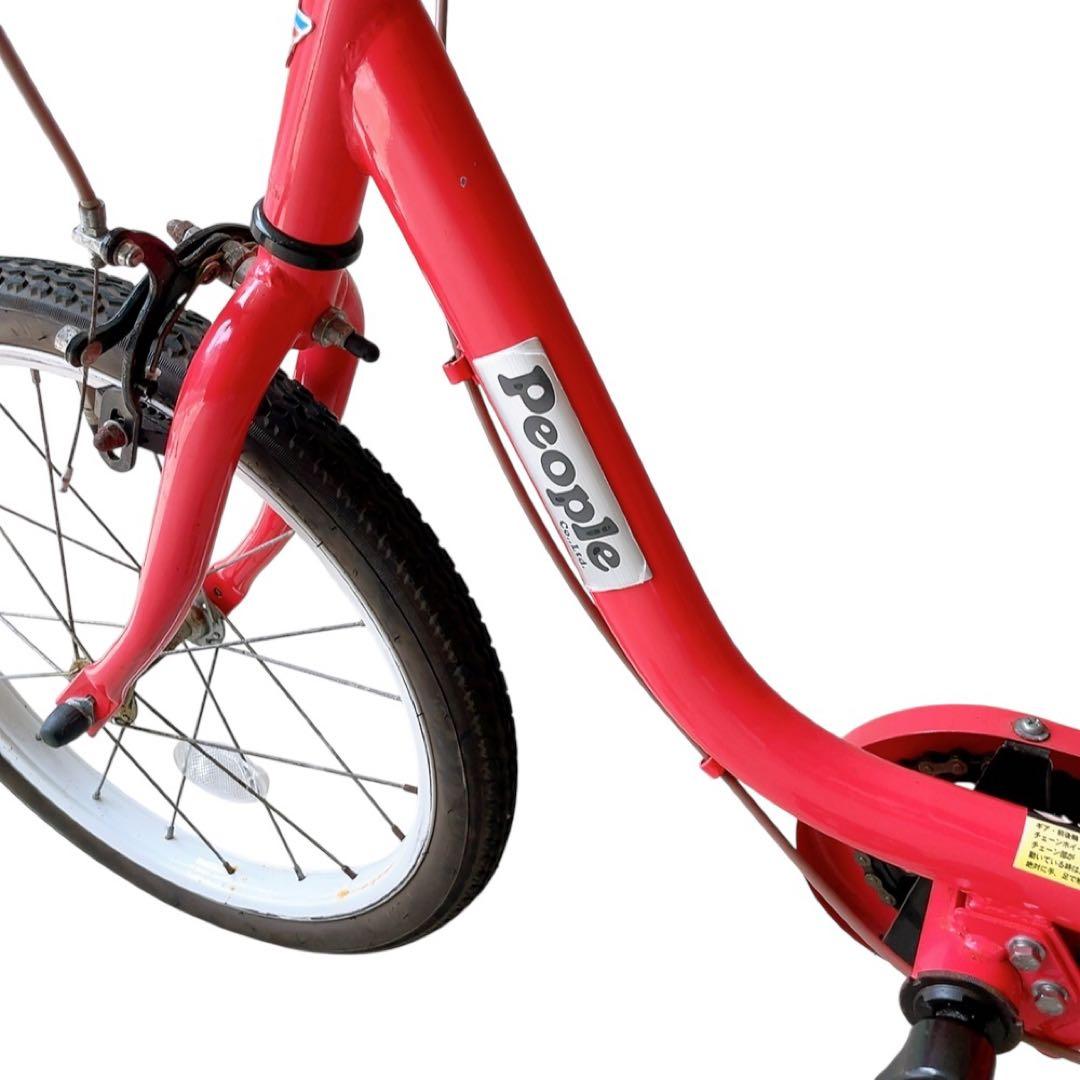 【きょうこ】美品！People ケッターサイクル18インチ　子ども用自転車