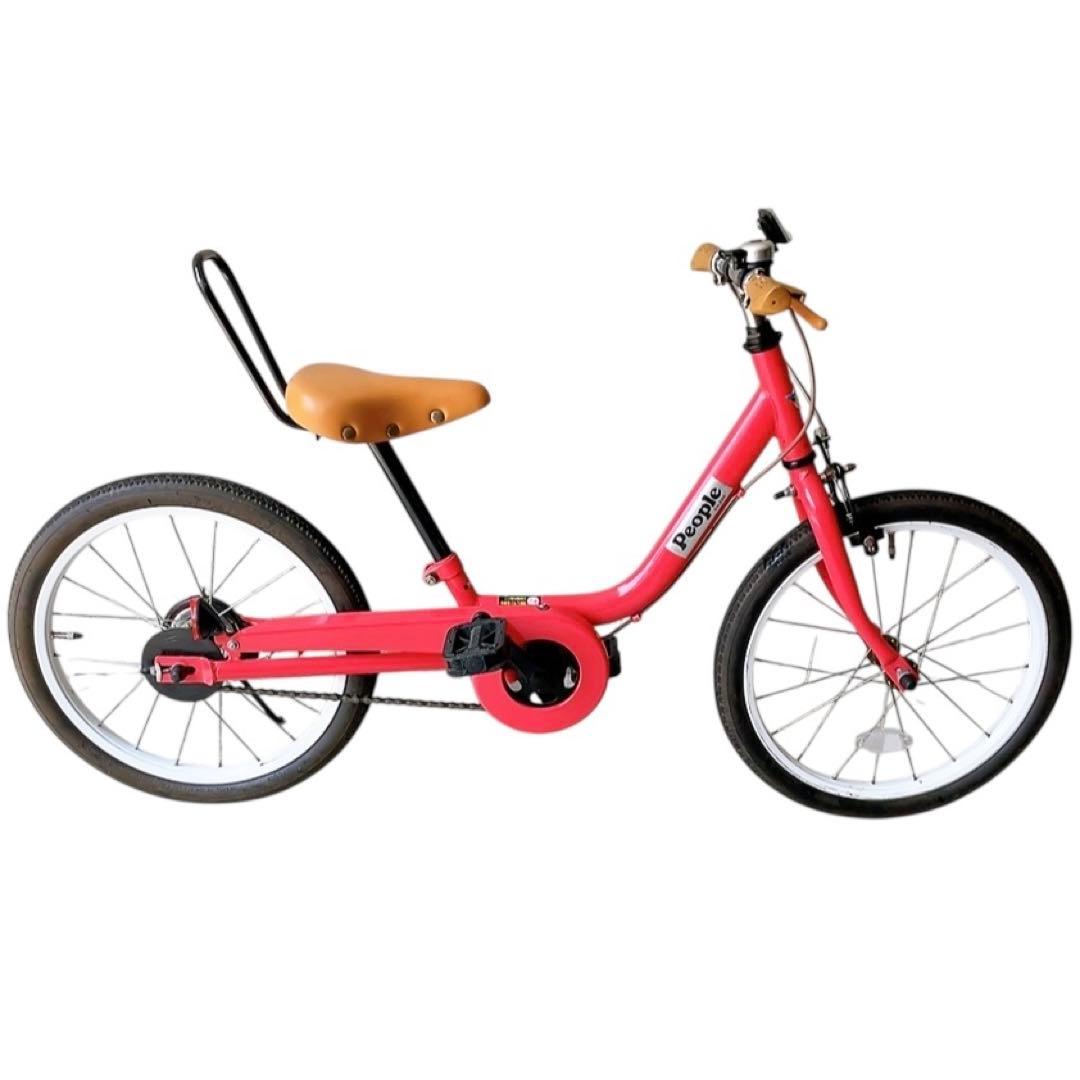 【きょうこ】美品！People ケッターサイクル18インチ　子ども用自転車