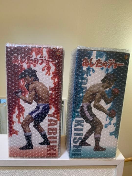 【新品未開封】あしたのジョー　矢吹丈　力石徹　フィギュア