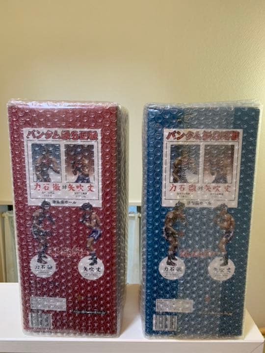 【新品未開封】あしたのジョー　矢吹丈　力石徹　フィギュア