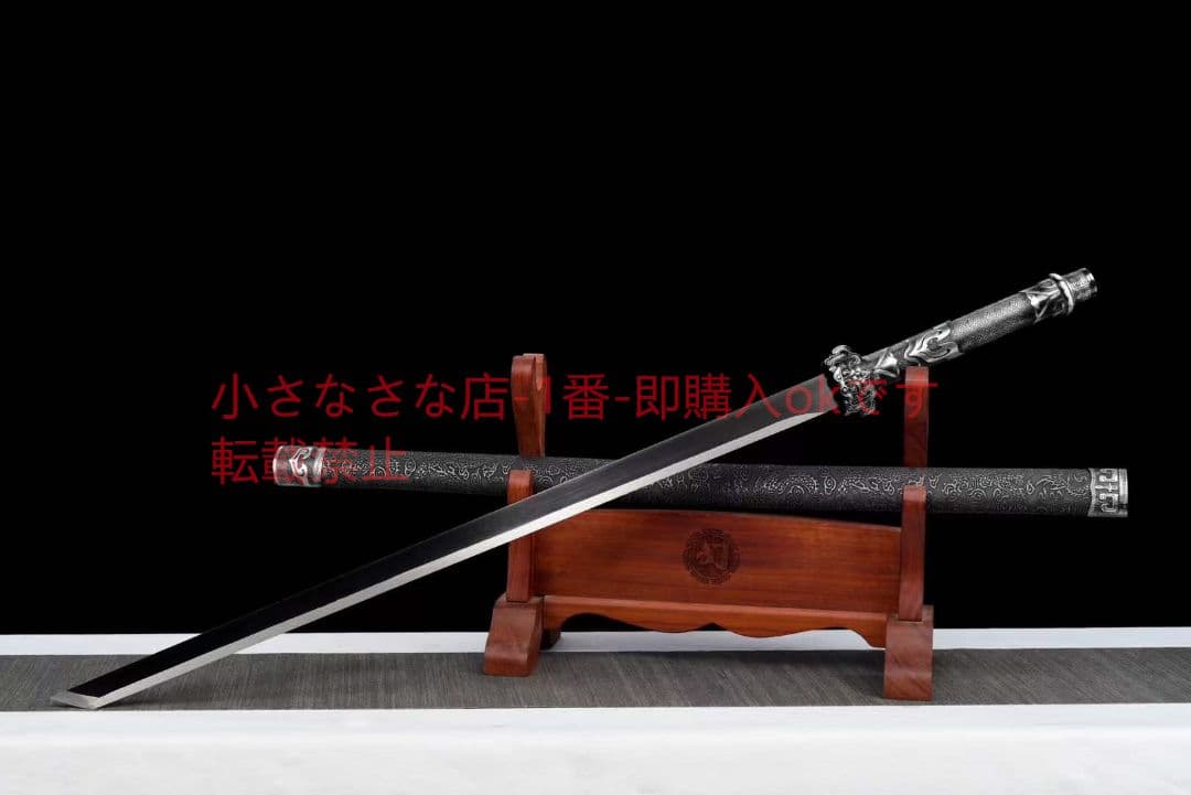 【魔神】  古兵器 武具 刀装具 日本刀 模造刀 居合刀