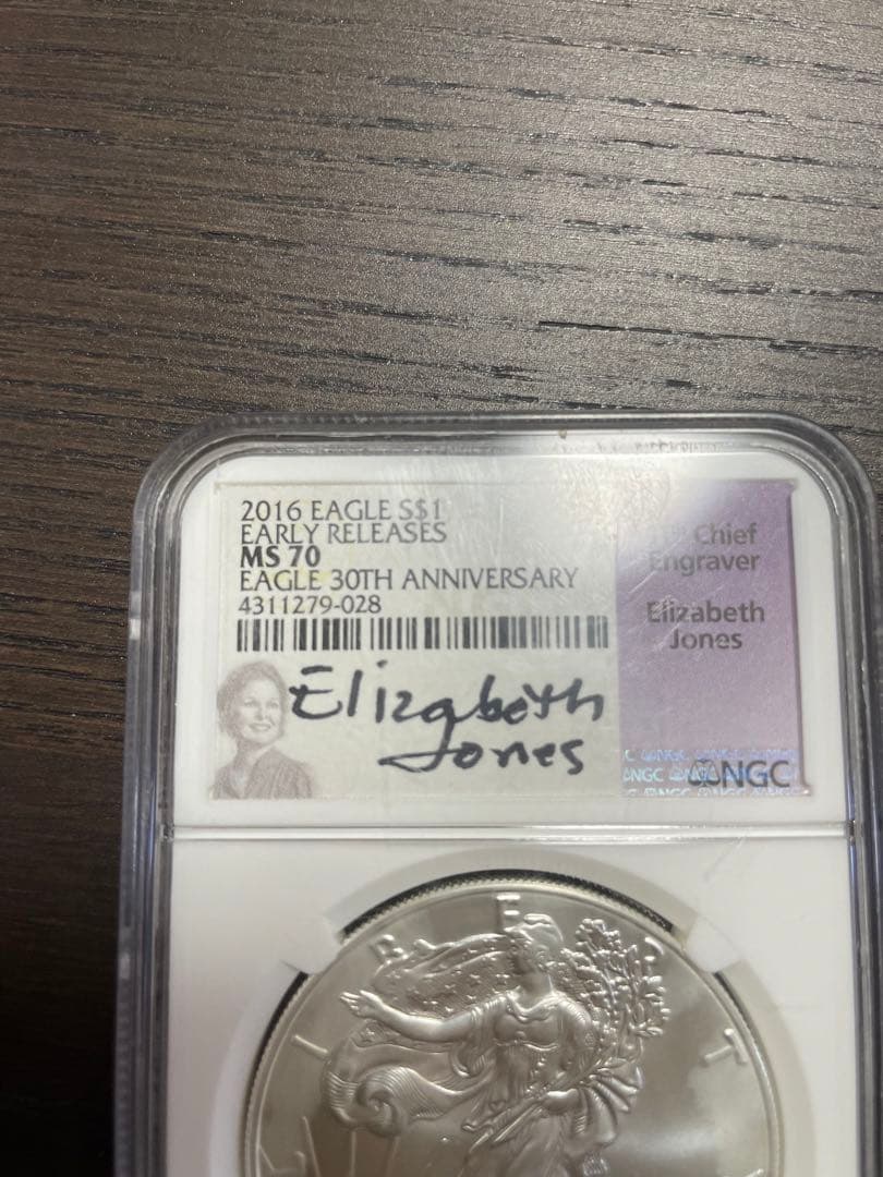 2016年 アメリカンイーグル 銀貨　1オンス　NGC MS70