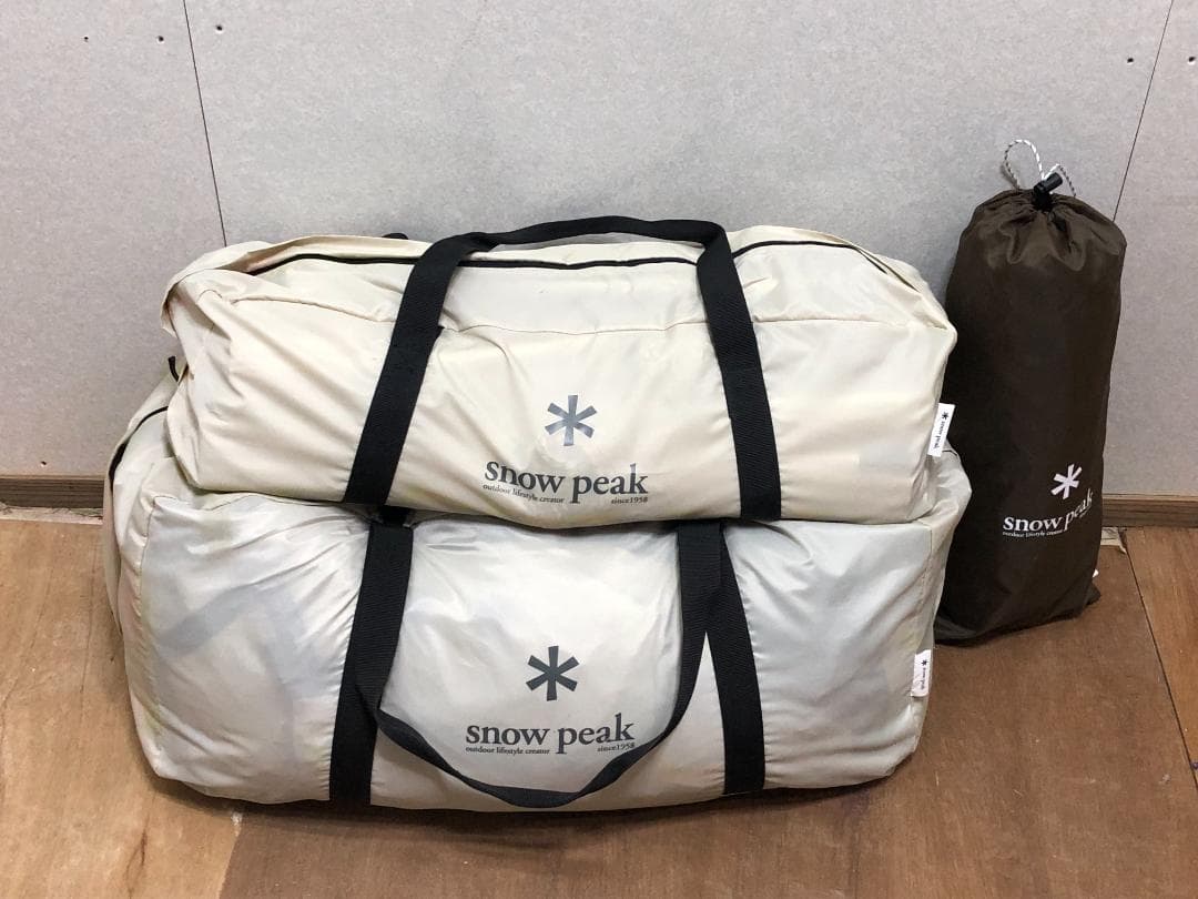 スノーピーク ランドロック アイボリー TP-671IV 75014-1-8