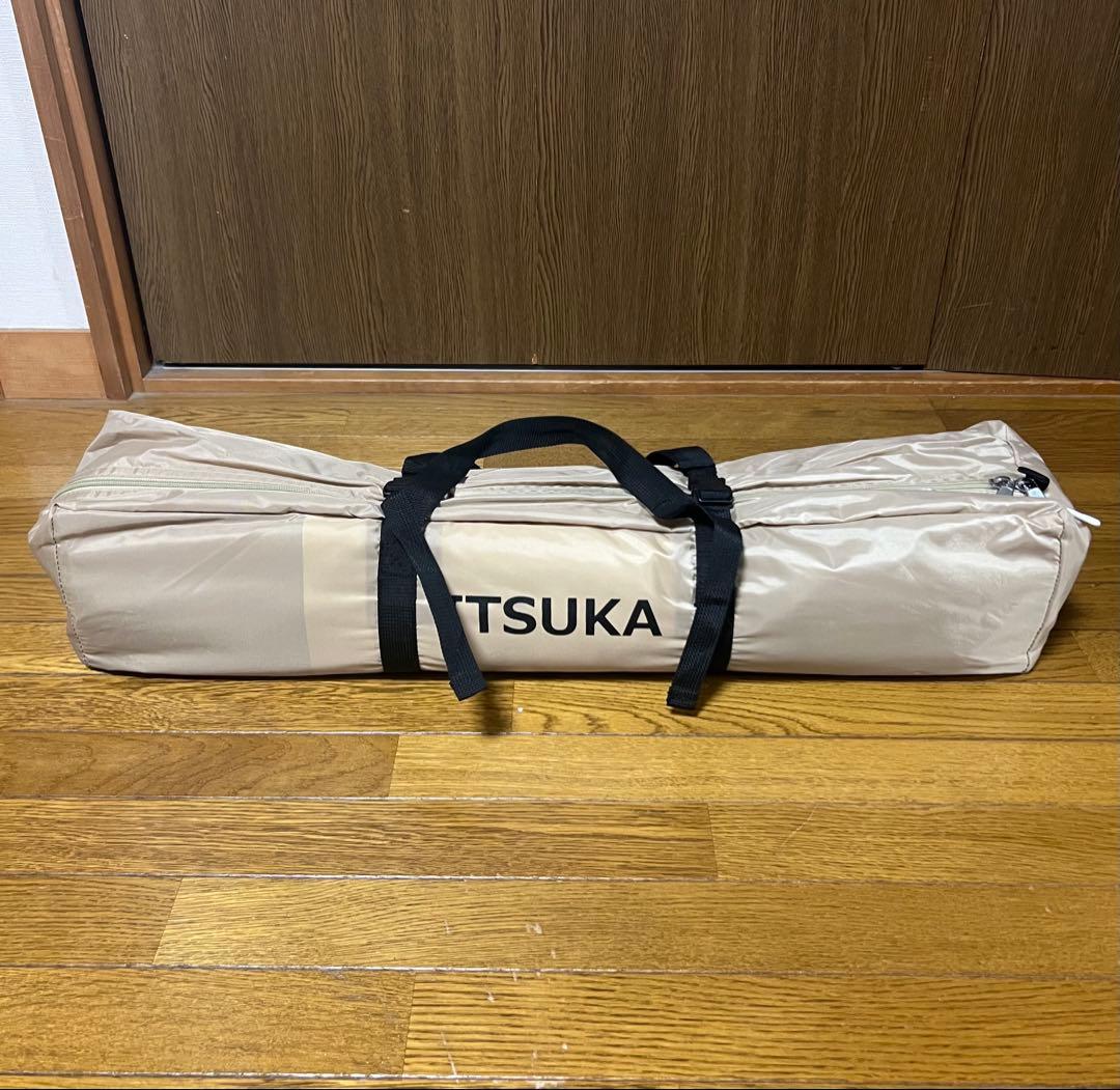 ITSUKA NO TARP TT5-631-TN ベージュ