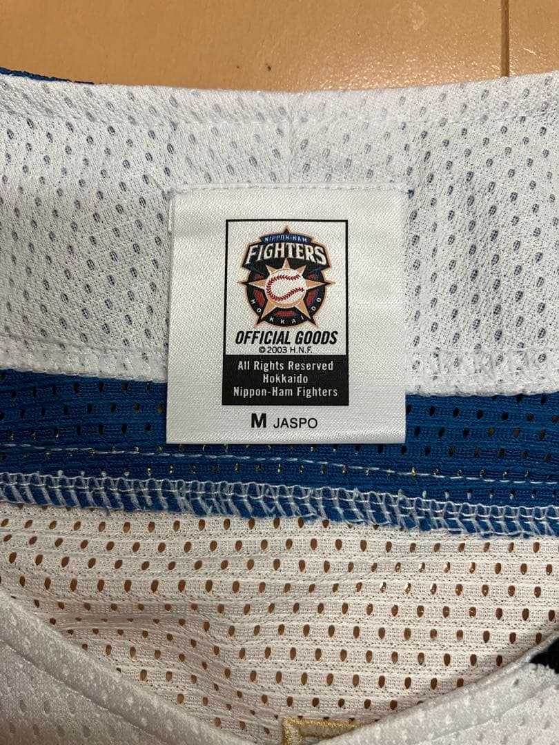 大谷翔平　北海道日本ハムファイターズ　限定　ユニフォーム　二刀流　レプリカ