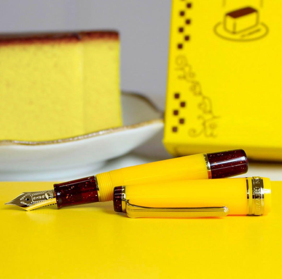 【限定・入手困難】カステラ万年筆　セーラー万年筆　プロギアスリム　中細字