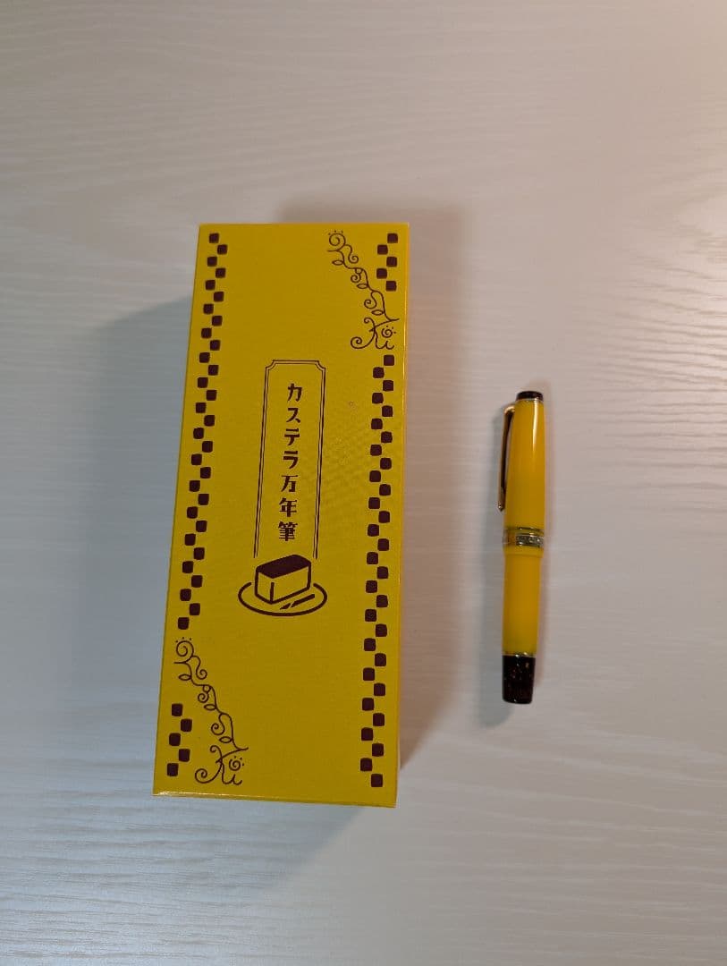 【限定・入手困難】カステラ万年筆　セーラー万年筆　プロギアスリム　中細字