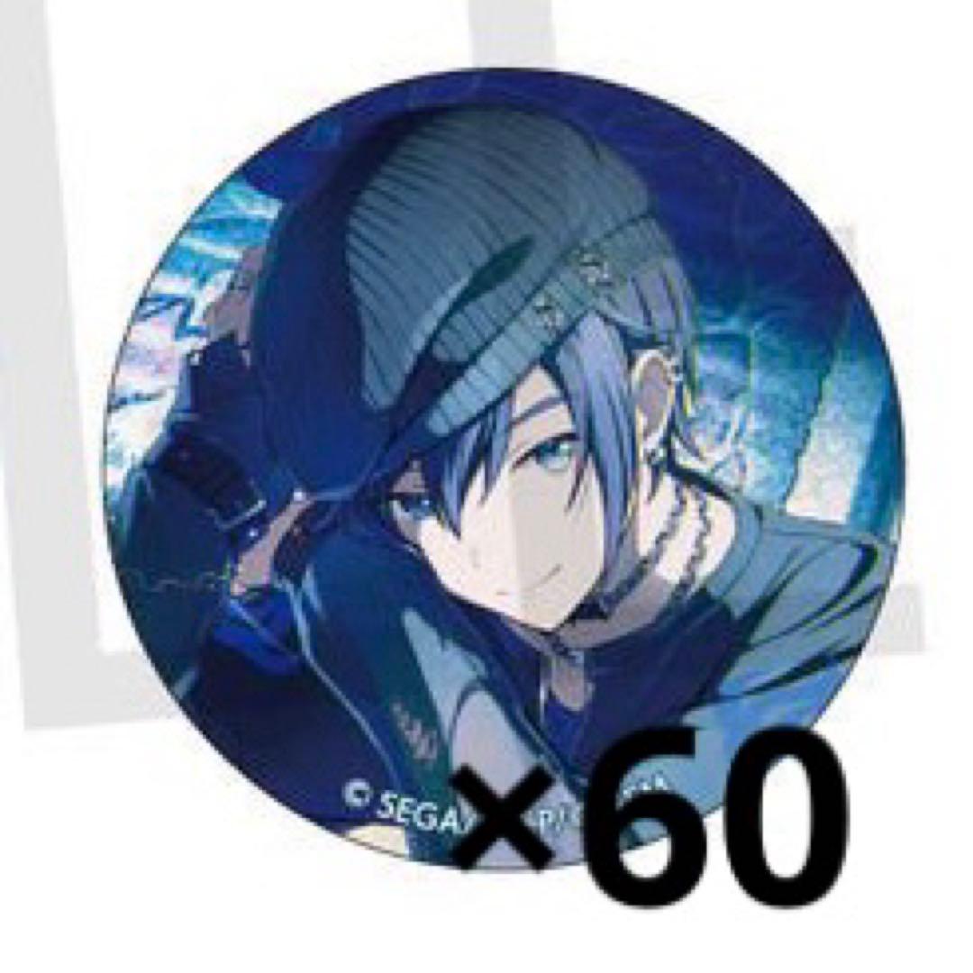 プロセカ KAITO グリ缶 缶バッジ 48A まとめ売り