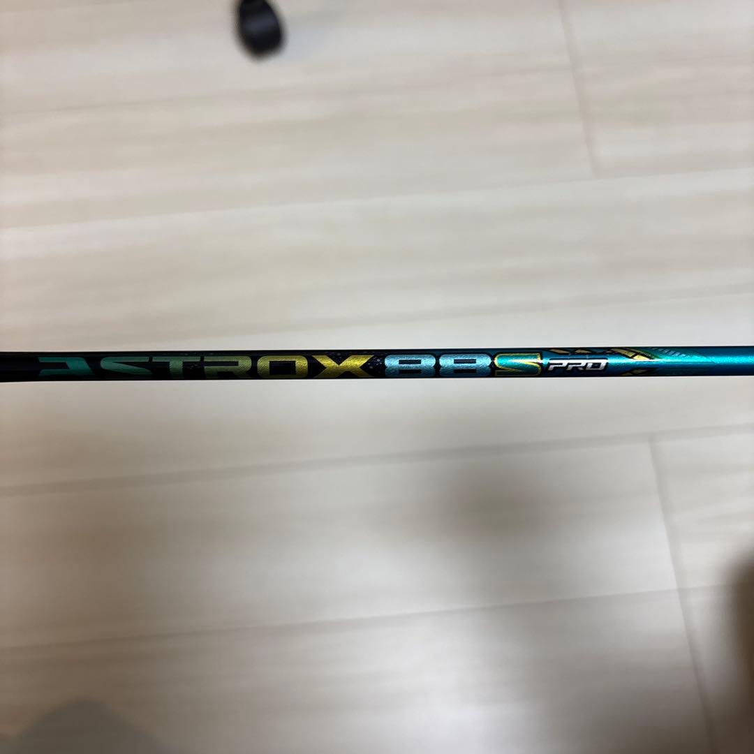YONEX ヨネックス ASTROX 88S PRO