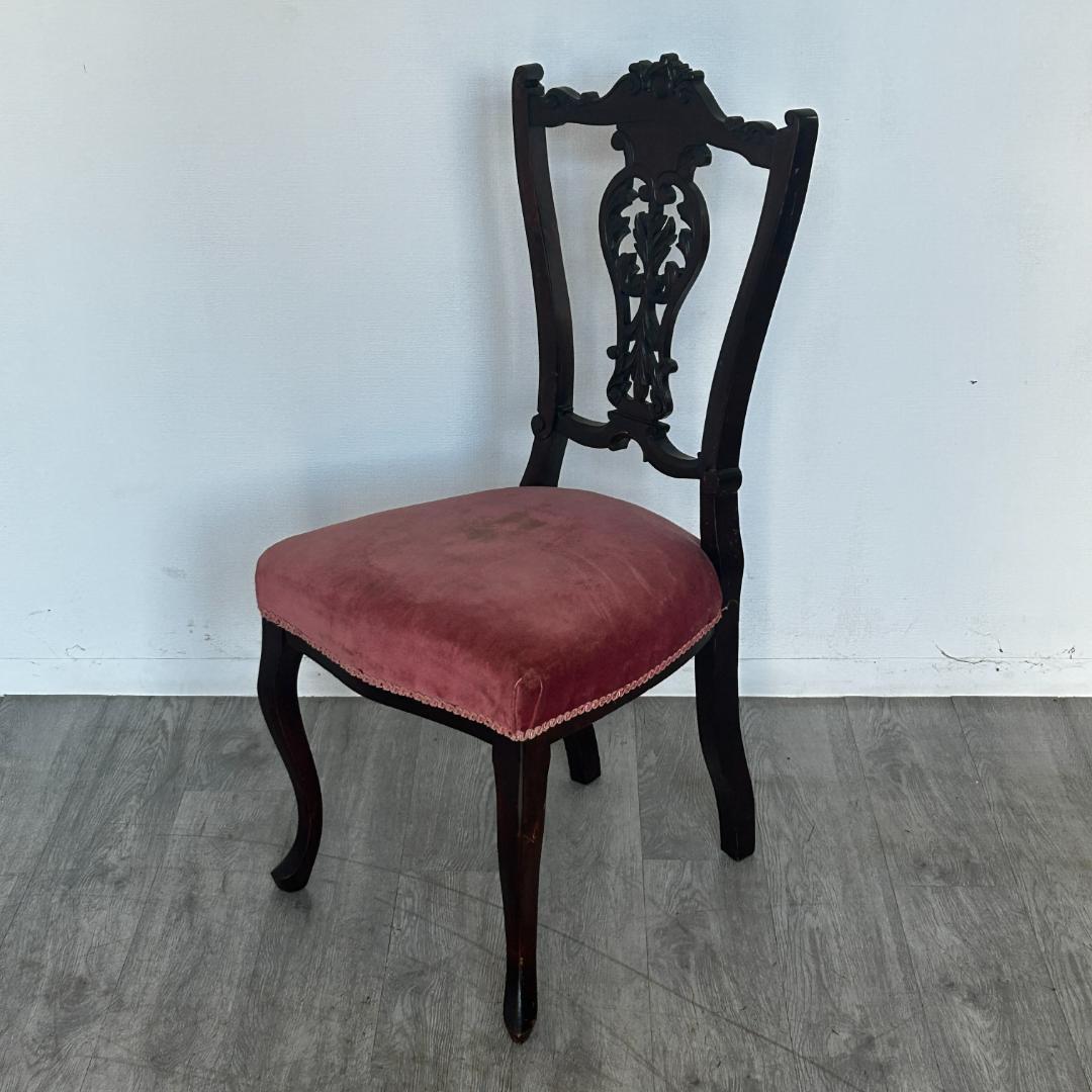 イギリス アンティーク家具 ダイニング チェア 1910年頃 927A