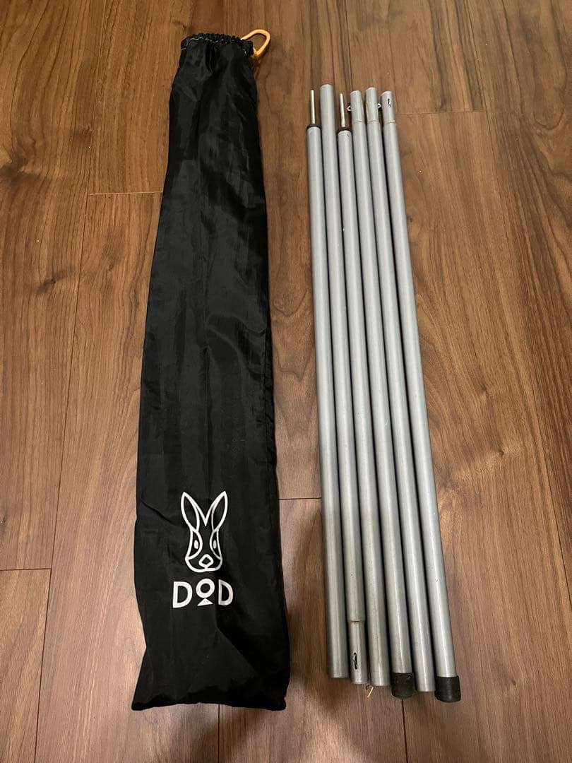 【オリヴィア】 peak アメニティドームM