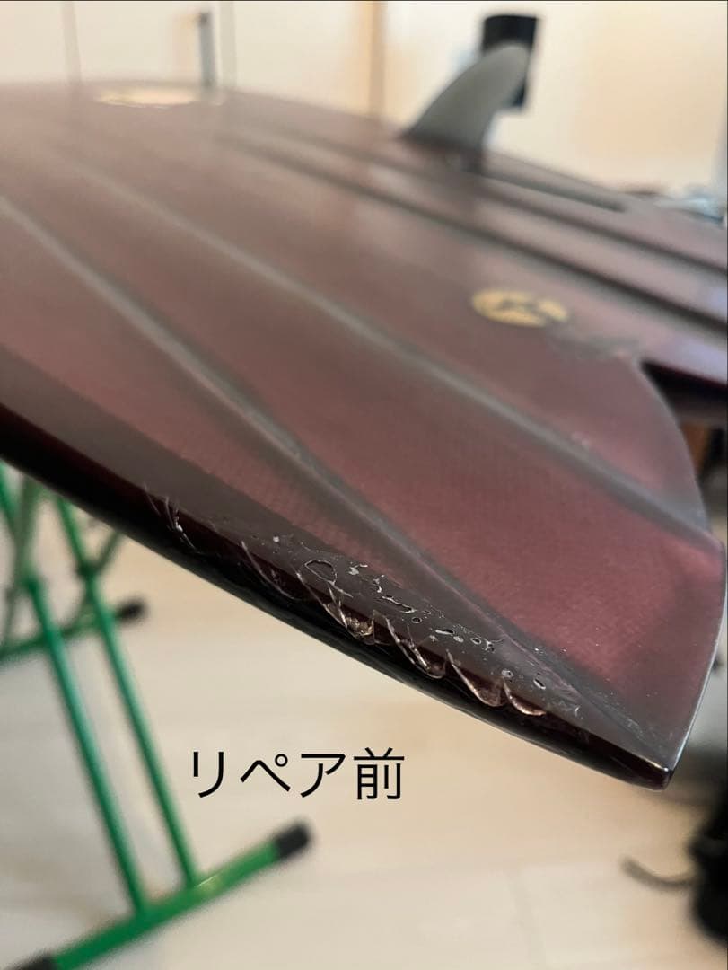 Medium The Brand RPM 5’6