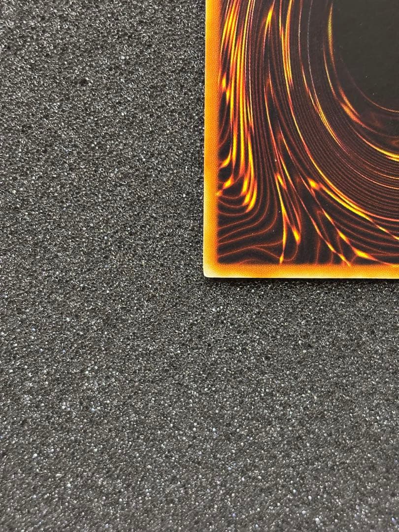 K*様 【美品】　ブラック・マジシャン　初期　ウルトラ