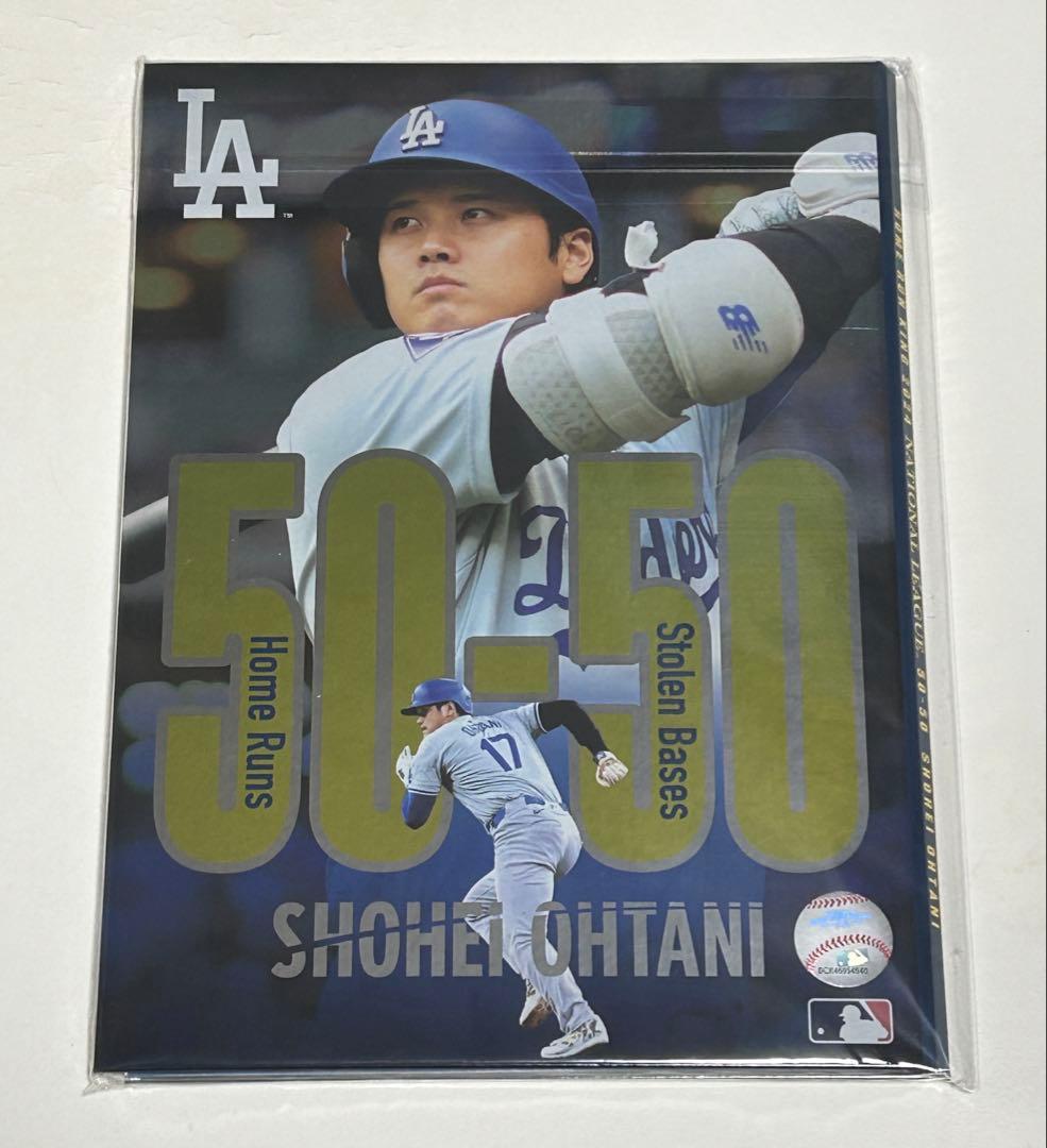 大谷翔平プレミアムフレームポストカードセット サイン入り　MLB認定商品