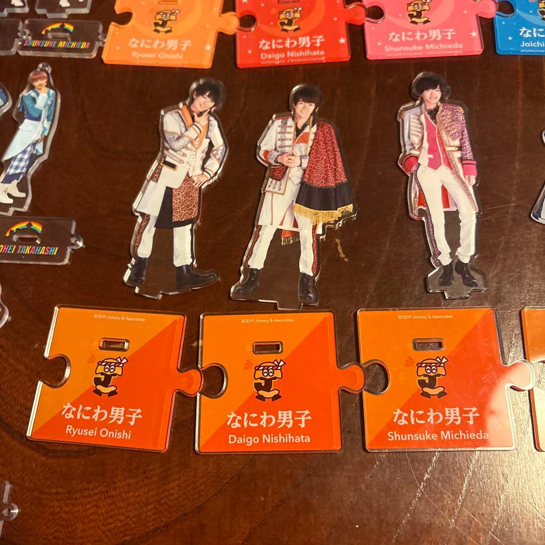 アクリルスタンド　第一弾　第二弾　京セラ　なにわ男子