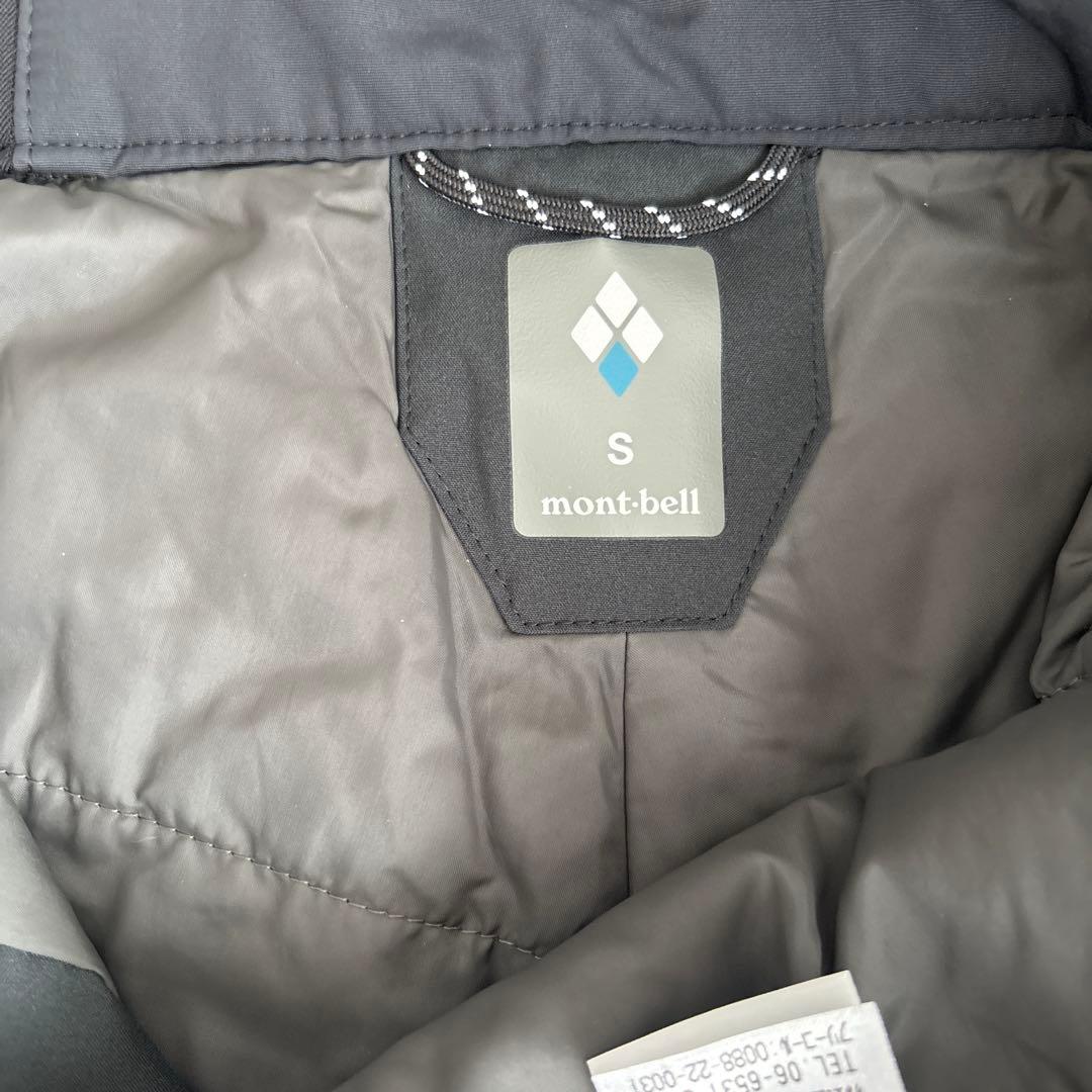 モンベル　スーパー ドライテック インシュレーテッド ライトパンツ Sサイズ