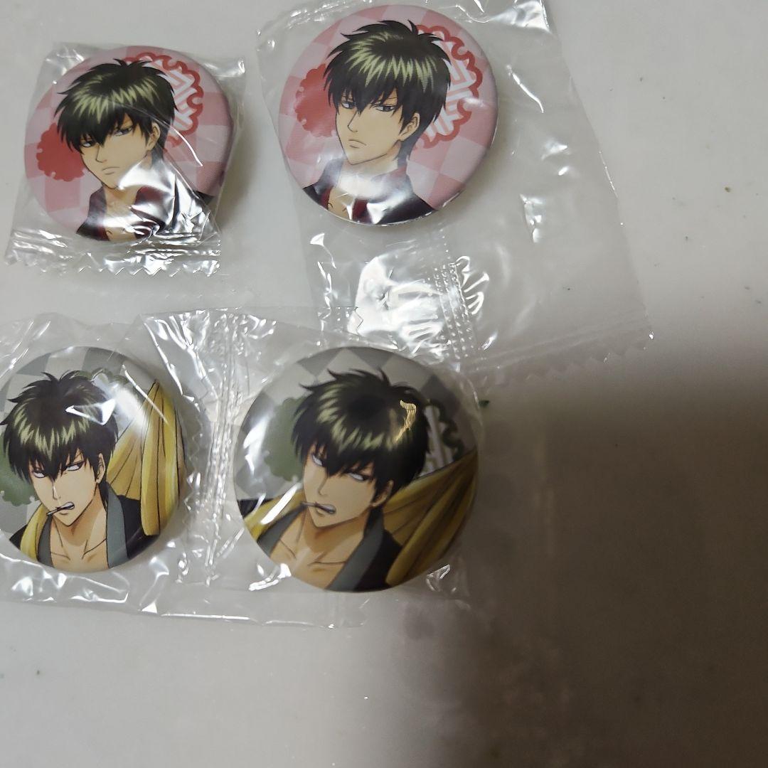 銀魂 一番おみくじ缶バッジ 土方 ＋ おみくじ4種