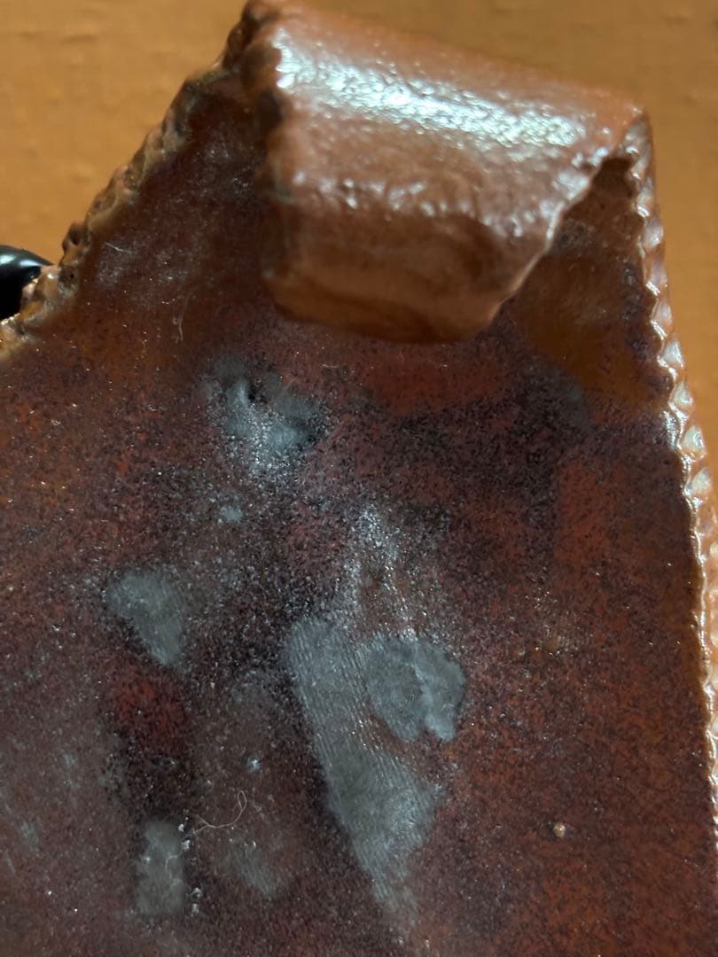 やまちゃん河井寛次郎作鉄黒釉朽葉形皿　検豊穣の森