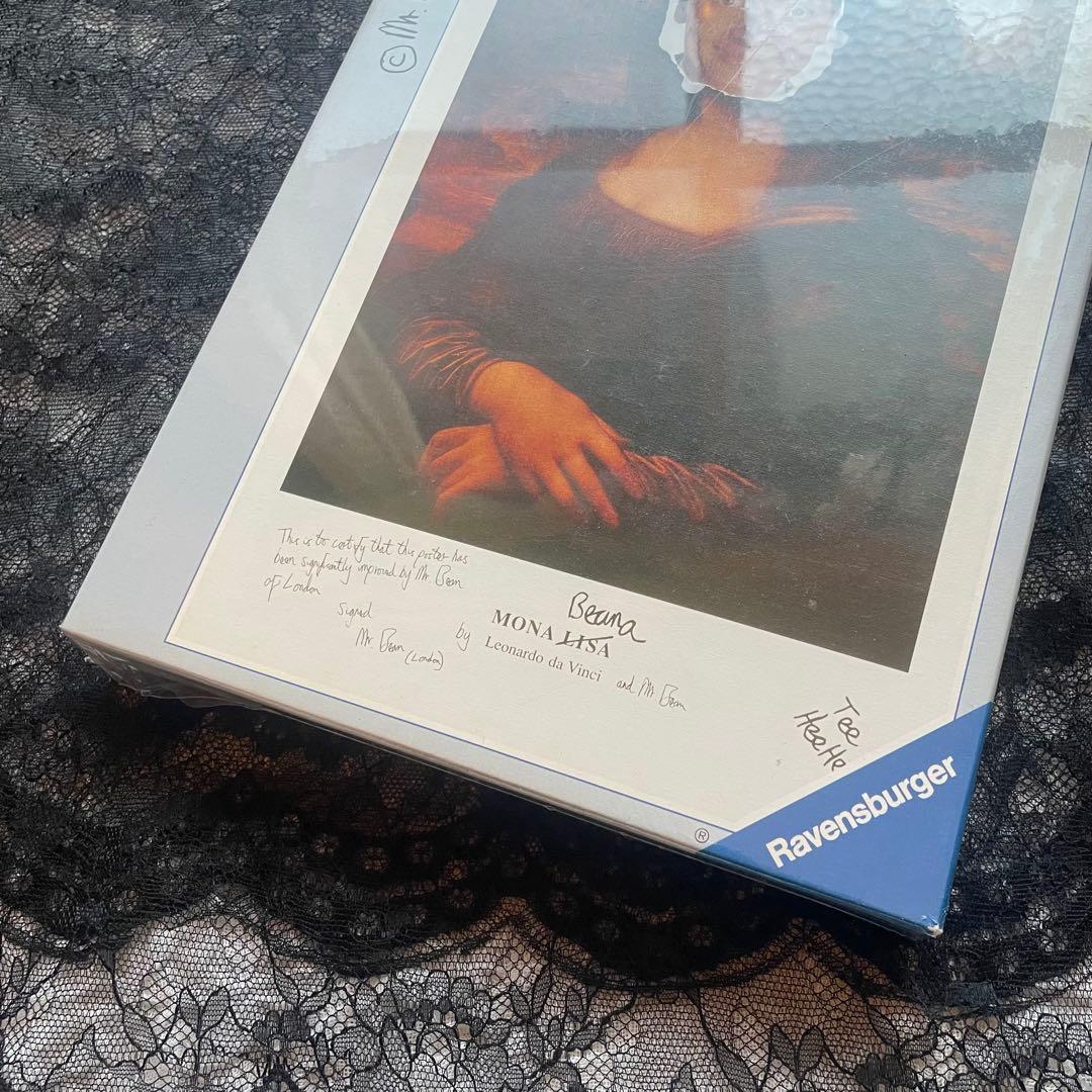 Mr.Bean ミスタービーン モナリザ　モナビーナ パズル　500ピース