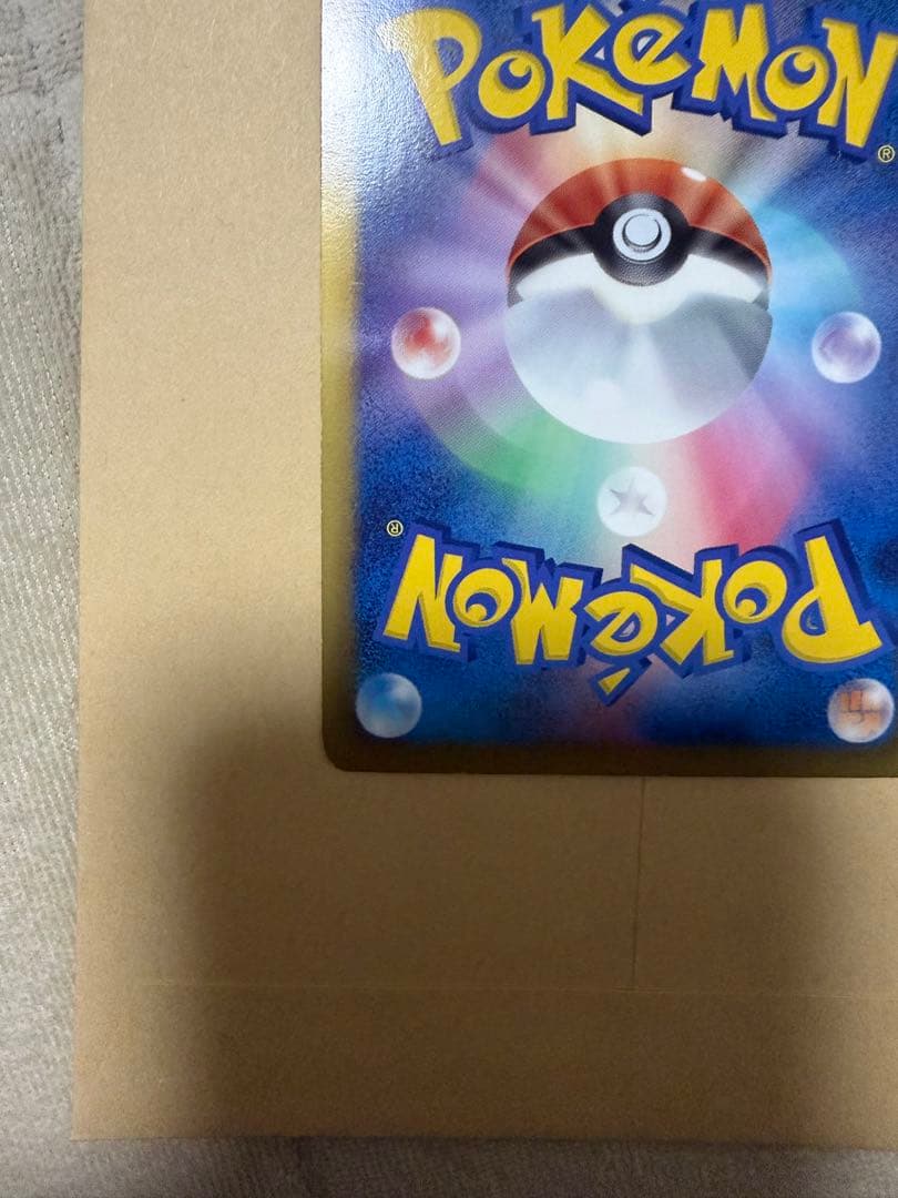 ダークライ プラズマ団 PBG 005/016