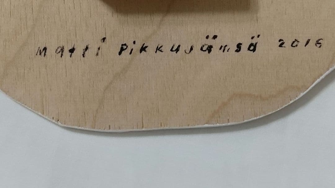 希少arabia veera♡マッティ・ピックヤムサ北欧ウッド作品直筆サイン入り