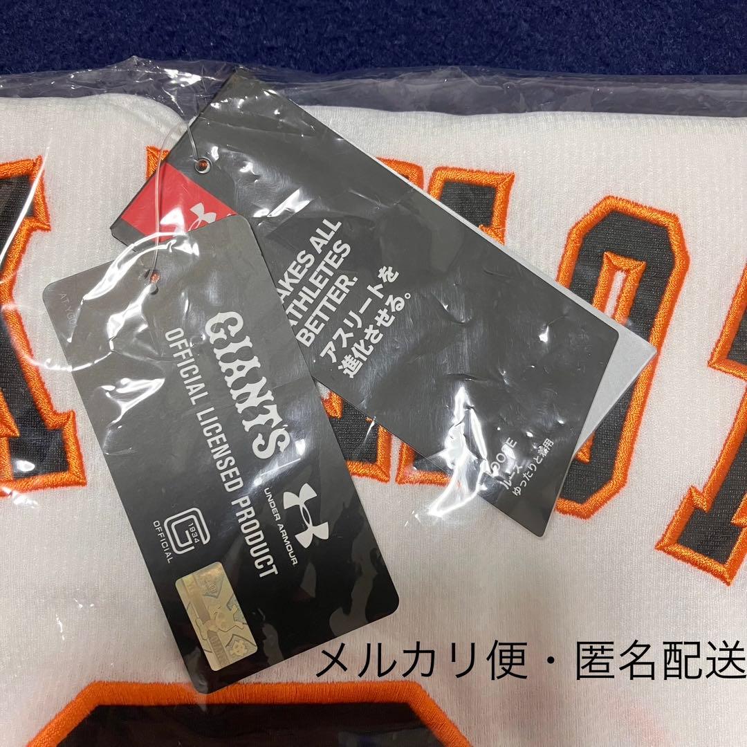 読売ジャイアンツ 2020TOKYOシリーズ ホーム ユニフォーム XXL 坂本