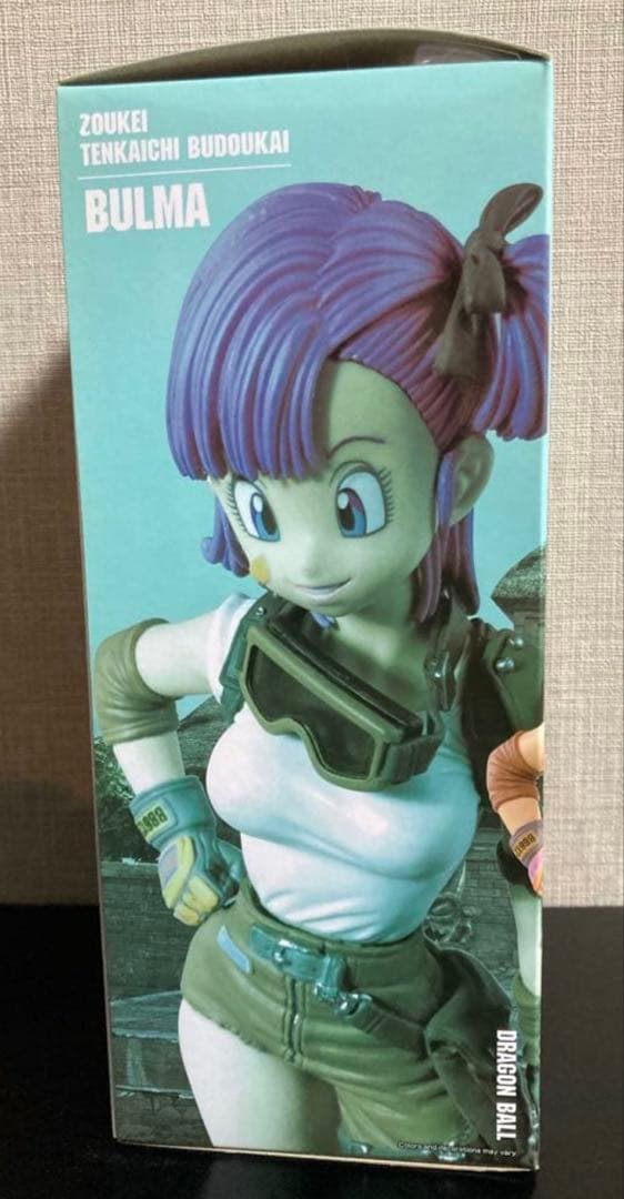 ドラゴンボール SCultures 造形天下一武道会 ブルマ