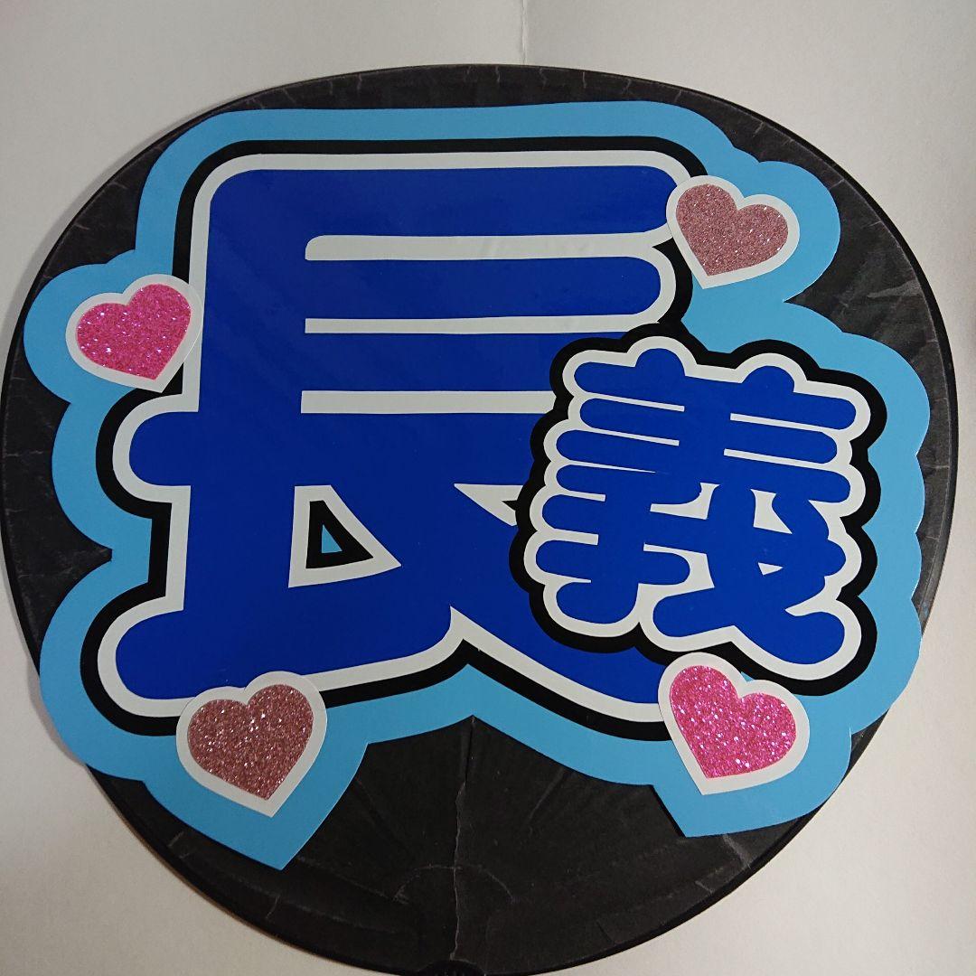 Yさま確認ページ♡