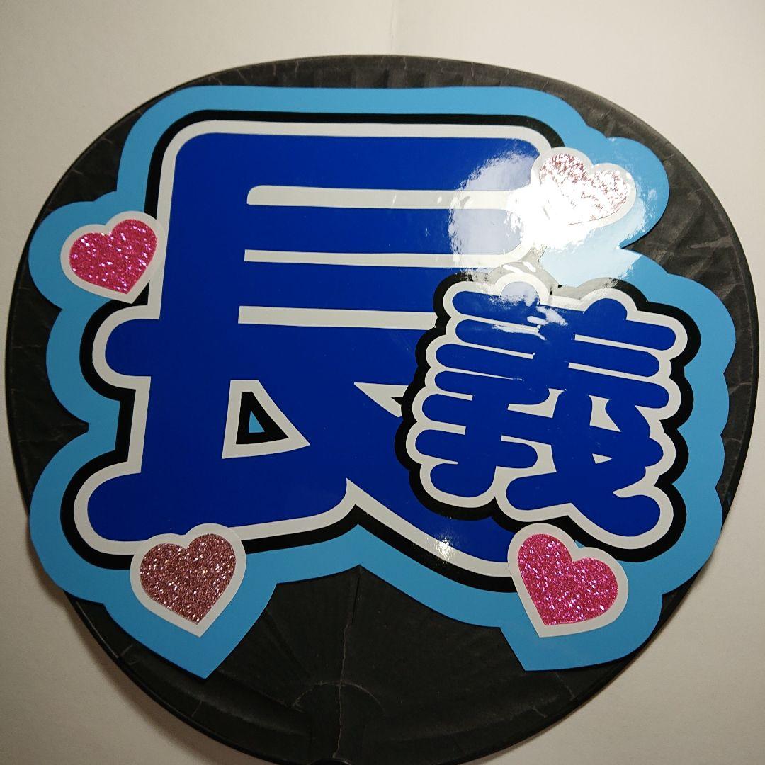 Yさま確認ページ♡