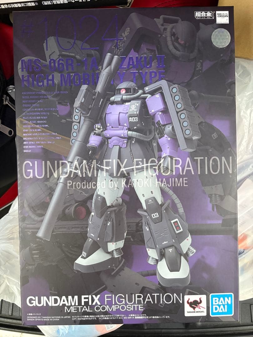 GUNDAM FIX FIGURATION MS-06R-1A　ZAKU Ⅱ