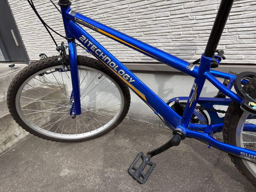 シマノ 24インチ 自転車 車庫保管 鍵、自走発電ライト付き‼︎ 手渡し希望