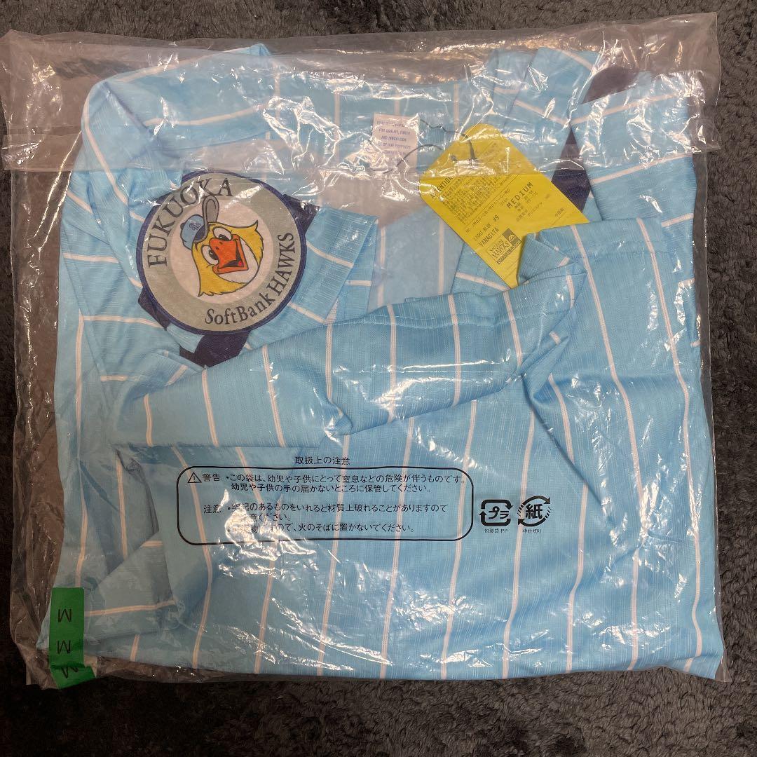 ソフトバンク柳田選手ユニホーム