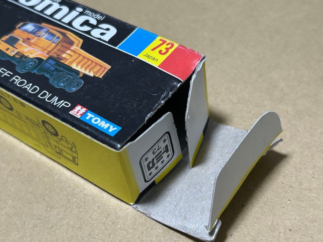 日本製 トミカ いすゞ オフロードダンプ